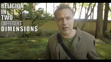 A Walk In The Park with Dr Harvey Whitehouse